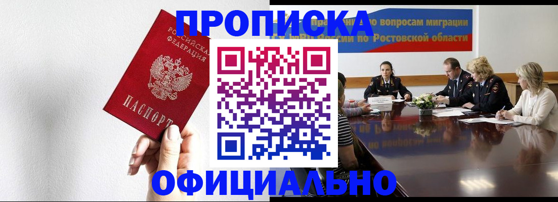 форма 3 в Симферополе