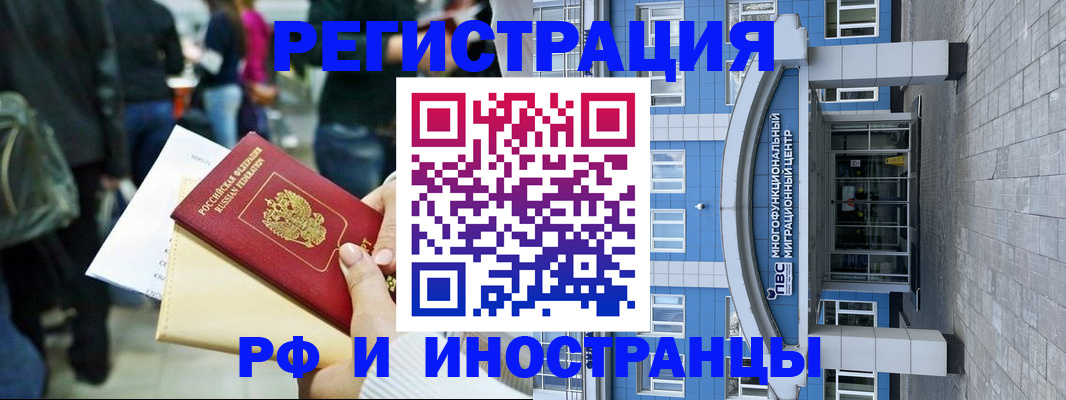 форма 3 в Симферополе